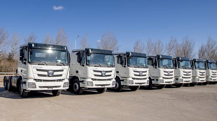 Foton Auman GTL 6x4 Truck Tractor Head for Sale
