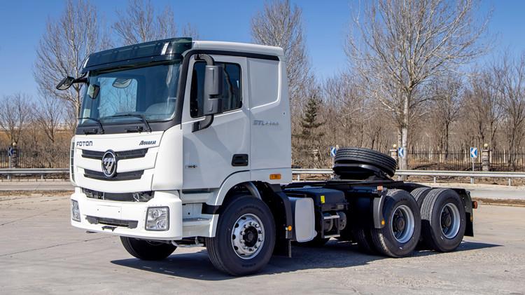 Foton Auman GTL 6x4 Truck Tractor Head for Sale