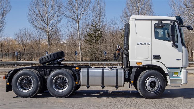 Foton Auman GTL 6x4 Truck Tractor Head for Sale