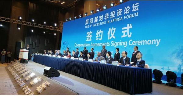 Foton Deepens Investment Cooperation with Africa