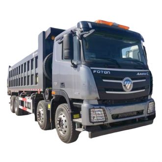 Foton Auman GTL 8x4 Dump Truck